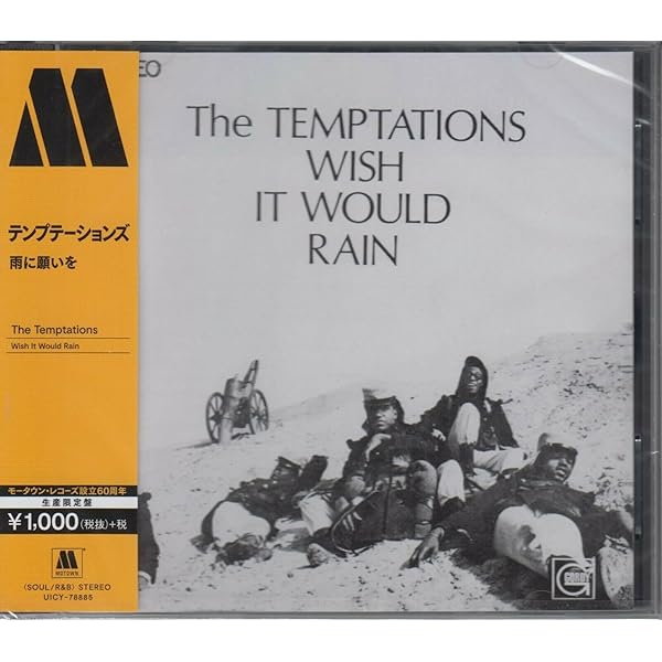Amazon.co.jp: Temptin Temptations: ミュージック