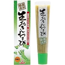 わさび Amazon | 生おろしわさび 40g [その他] | 山忠わさび | わさび 通販