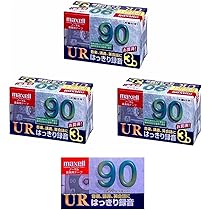 maxell UR-90L 10本パック 90分テープ