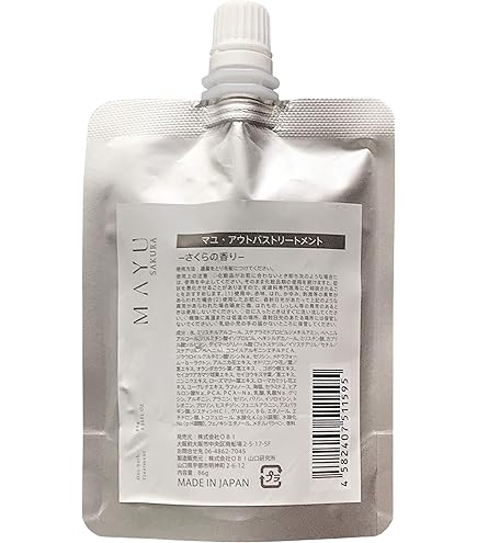 Amazon | 【365Plus】 Memory ヘアオイル（50ml）1本入り | 365Plus