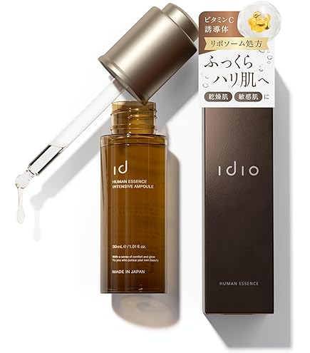 Amazon.co.jp: メソシューティカル R.CODE メディステム フェイス