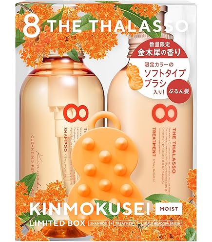 Amazon | エイトザタラソ ユー シャンプー＆ヘアトリートメント 美容液
