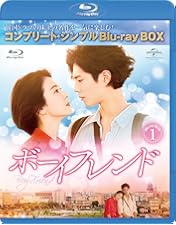 Amazon.co.jp: 雲が描いた月明り Blu-ray SET2 140分特典映像DVD
