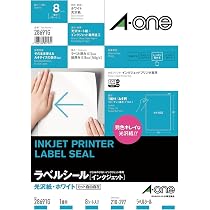 【新品】エーワン ラベルシール インクジェット 超耐水 光沢紙 A4 ノーカット Amazon.co.jp: エーワン ラベルシール 光沢紙 インクジェット A4