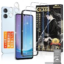 【ジャンク】 GALAXY A25 5G SC-53F カメラ破損 ギャラクシー Amazon | 用 Galaxy A25 5G SC-53F/SCG33 ガラスフィルム 2枚+ A25