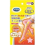 寝ながらメディキュット ロング あったか カシミヤ入 M 着圧 加圧 ソックス 末端ケア 保温 温熱靴下