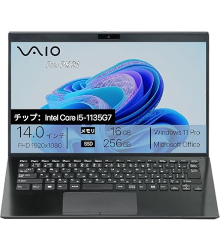 【整備済み品】 VAIO PRO PJ 12.5インチ 液晶新品 Office付 Amazon.co.jp: 【整備済み品】 VAIO Pro PJ 12.5インチ 超軽量0.9