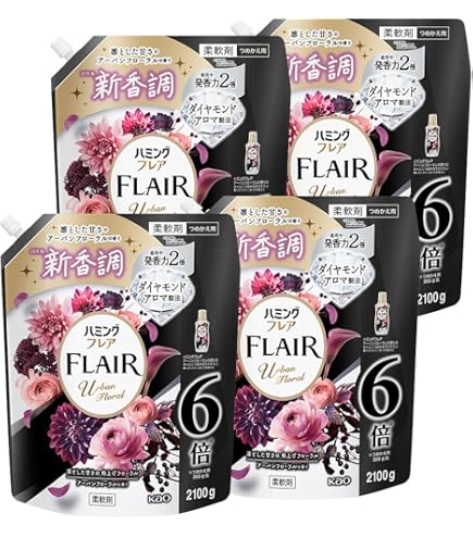 Amazon | 【ケース販売】フレアフレグランス 柔軟剤 フラワー