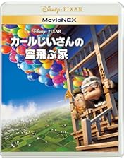 Amazon.co.jp: ウォーリー コレクターズ・ボックス (数量限定) (Blu