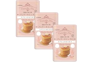 波里 国産 お米の粉 パンケーキミックス スペシャルもちもち 200g×3袋 グルテンフリー