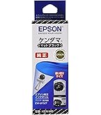 Amazon.co.jp: エプソン 純正 インクボトル タケトンボ TAK-PB