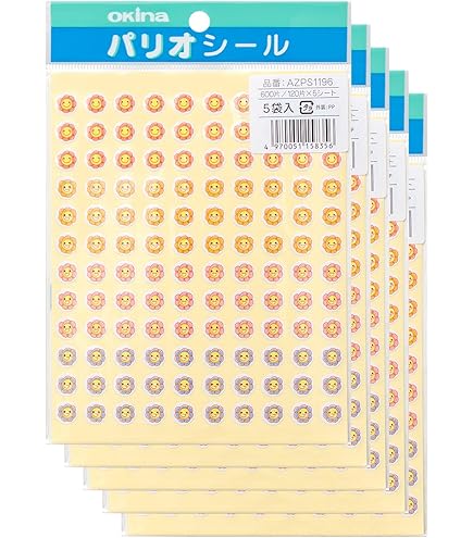 スマイル品 Amazon.co.jp: ニコニコシール 超ミニスマイル黄 ZC276│シール