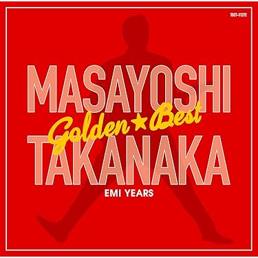 Amazon.co.jp Best Sellers: The most popular items in