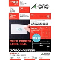 Amazon.co.jp: エーワン ラベルシール 78508 プリンタ兼用 強粘着