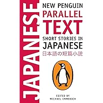 語学+参考書 Complete Short Stories (Penguin Classics) 71cZpAvg2KL._AC_UL210_SR210,