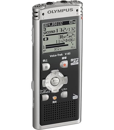 Amazon | パナソニック ICレコーダー RR-XS470-S | パナソニック