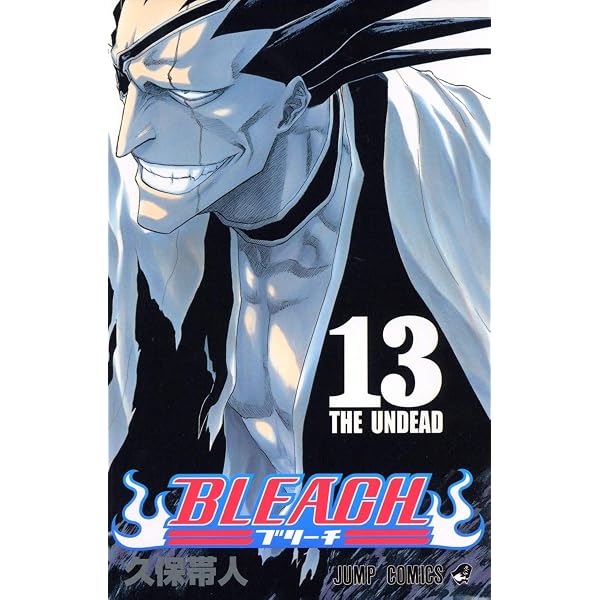 BLEACH 12 | 久保 帯人 |本 | 通販 | Amazon