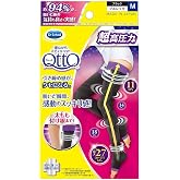[シロハト] メディキュット MediQttO 寝ながらメディキュット フルレッグEX 超高圧力 ソックス 着圧 ブラック