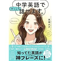 71ca2PmtiCL._AC_UL210_SR210,