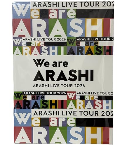 Amazon.co.jp: 【ライブフォトマスキングテープ】 嵐 ARASHI LIVE TOUR