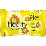 パジコ 軽量粘土 ハーティクレイ イエロー 50g 301253 日本製
