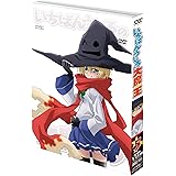 いちばんうしろの大魔王 第5巻 [DVD]