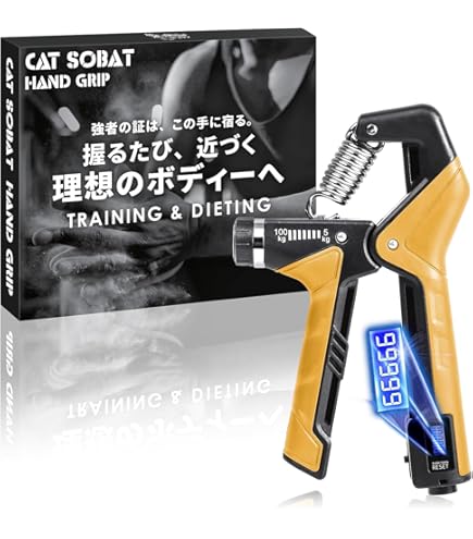 Amazon | BARWING(バーウィング) ハンドグリップ ハンド