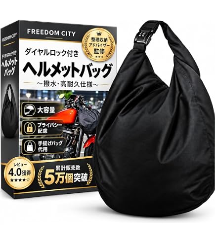 Amazon.co.jp: Alpinestars 8952524 -10 Supertech R10 ヘルメット