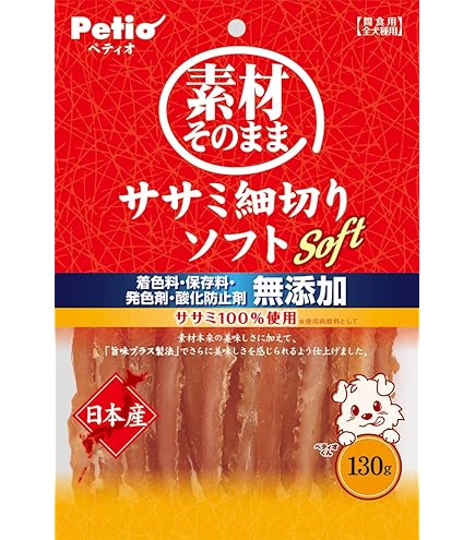 Amazon | アスク (Asuku) 犬用おやつ 国産 鶏ささみソフト 300g×3個