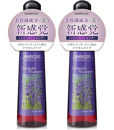 Amazon | レイラス シャンプー 300ml サロンシャンプー 人気 美容室