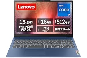 Lenovo ノートパソコン パソコン IdeaPad Slim 3 15.6インチ 第 13 世代 インテル® Core™ i7 プロセッサー搭載 13620H メモリ16GB SSD512GB Windows11 バッテリー駆動13.9時間 重量