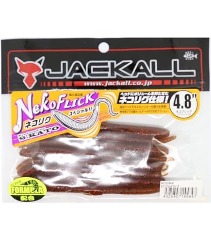 Amazon.co.jp: JACKALL(ジャッカル) ワーム ネコフリック 4.8