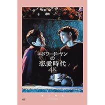 名作DVDカップルズ( 