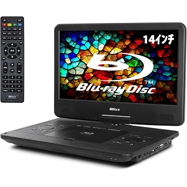 Amazon.co.jp 売れ筋ランキング: ポータブルブルーレイプレーヤー の中