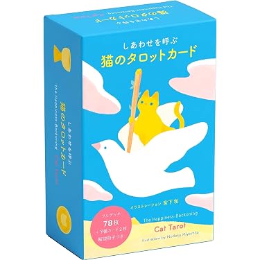 Amazon.co.jp 売れ筋ランキング: undefined の中で最も人気のある商品です