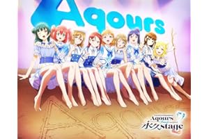 ラブライブ！サンシャイン!! Aqours Finale LoveLive! ～永久stage～ Blu-ray Memorial BOX - Aqours