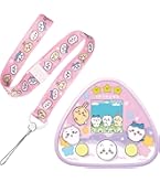 Amazon | [バンダイ(BANDAI)] ちいかわフォン ポシェット付きDXセット