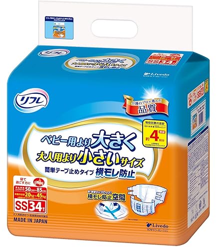 リフレ Sサイズ おむつ 34枚入り ３袋 Amazon | 店頭用 リフレ 簡単テープ止めタイプ ジュニアSSサイズ34 1