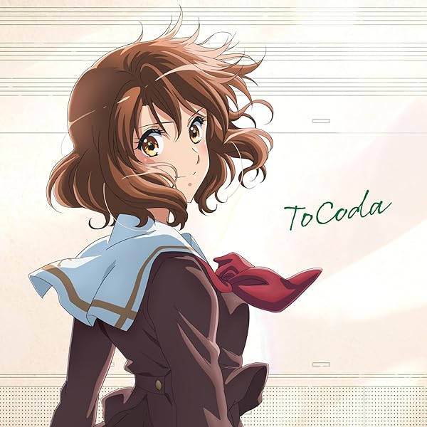 Amazon | みほのうた - TRUE (特典なし) | TRUE, -, - | アニメ