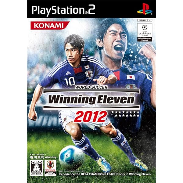 Amazon.co.jp: ワールドサッカー ウイニングイレブン 2011 : ゲーム