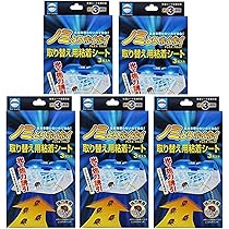 アースペット『電子ノミとりホイホイ』 6個セット　新品未開封【薬剤不使用】 アースペット『電子ノミとりホイホイ』 6個セット 新品未開封