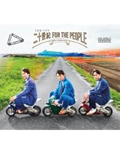 Amazon.co.jp: 20th Century Live Tour 2024 ～地球をとびだそう