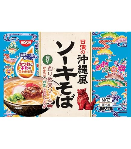Amazon.co.jp: 【14袋】ソーキそば 日清食品 沖縄風ソーキそば 237g(麺