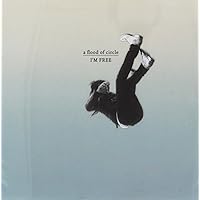 夜空に架かる虹 a flood of circleテイチクオンライン盤 即購入可 a flood of circle、ニューAL『夜空に架かる虹』11/12発売 | Daily