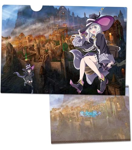 Amazon | 魔女の旅々 イレイナ クリアファイル A4 | クリアホルダー