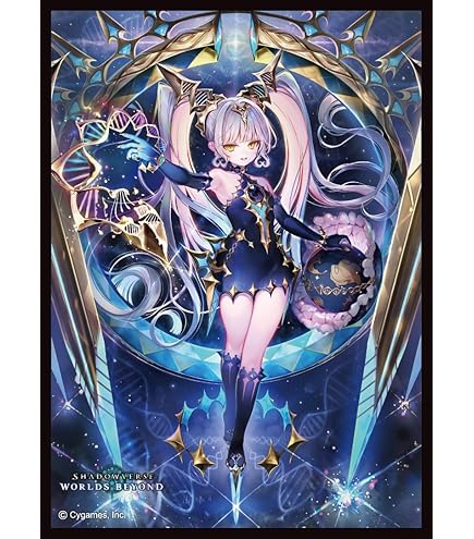 Amazon.co.jp: きゃらスリーブコレクション マットシリーズ