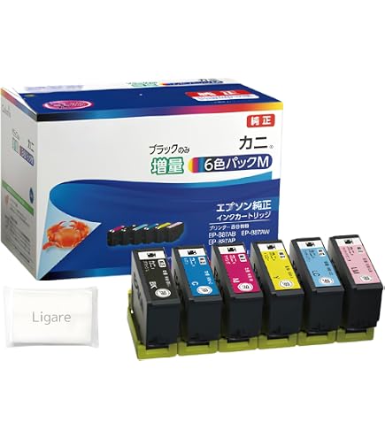 Amazon.co.jp: ( お徳用 5セット ) EPSON エプソン インクカートリッジ