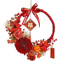 〔56〕布リース 2024 お正月飾り  (赤・ピンク 辰年) imgrc0139505496.jpg