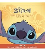 Amazon.co.jp: テンヨー(Tenyo) 【日本製】 キラッと アートギャラリー