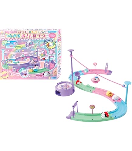 マクドナルド　ハッピーセット 4点セット マクドナルド ハッピーセット ピカチュウ フレンダ